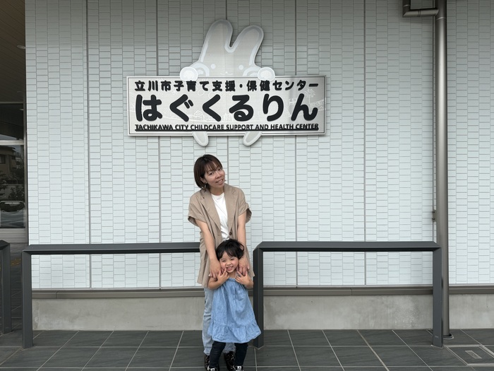 代表水城さんとお子さんの写真