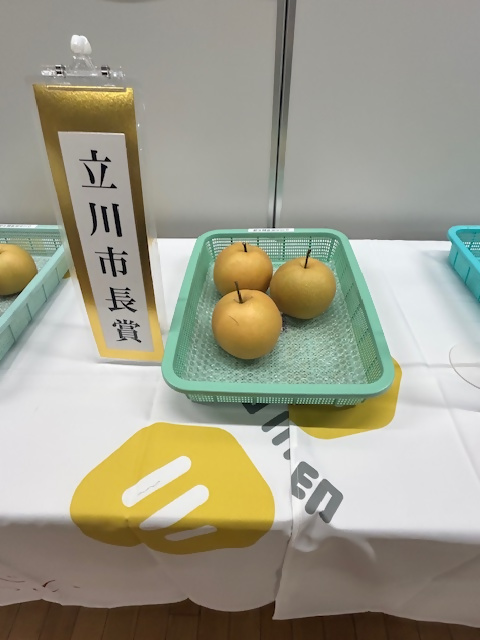 市長賞