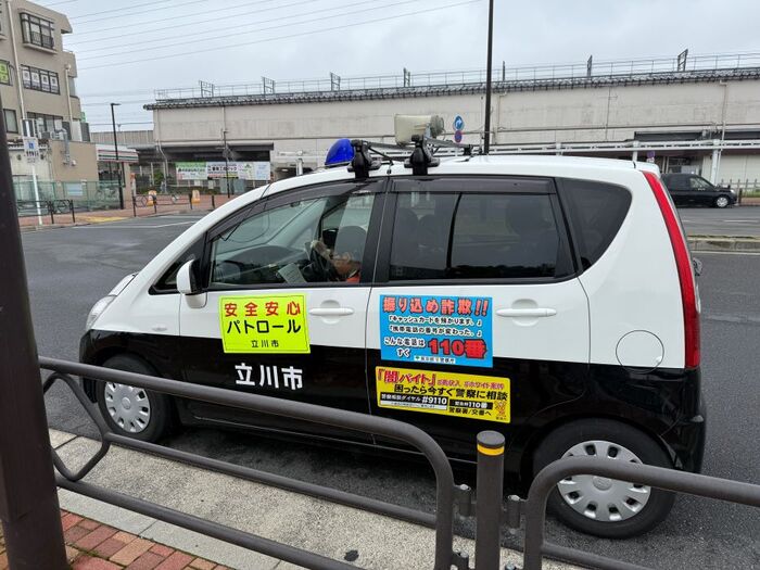 青色防犯パトロールカー