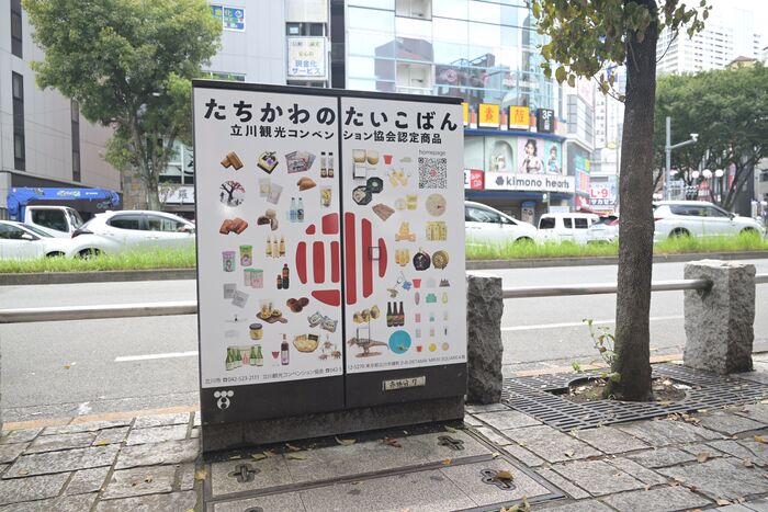 ラッピング写真2