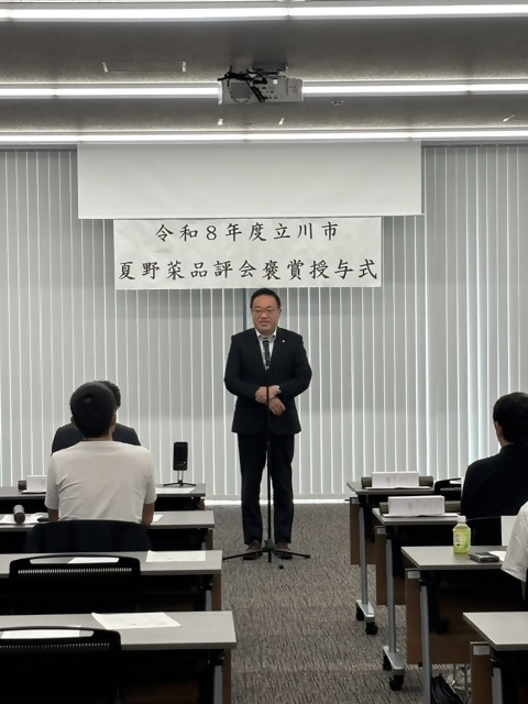 市長挨拶
