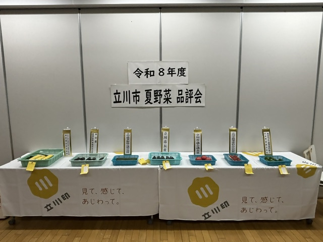 作品
