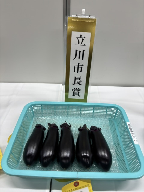 市長賞