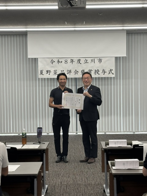 市長賞　（三鴨大輔：ナス　千両二号）
