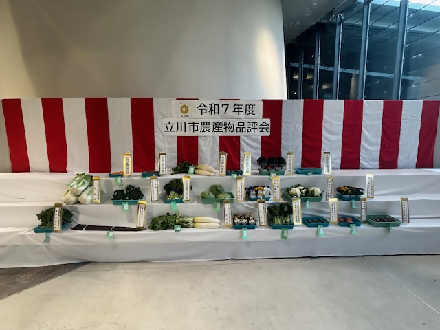 農産物品評会
