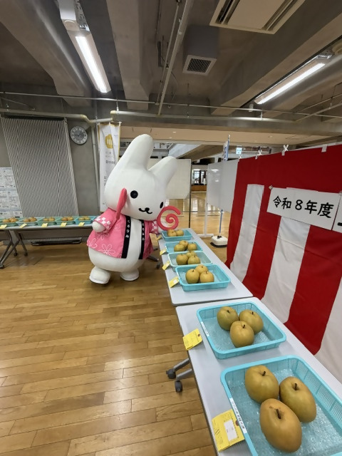 くるりんの来てくれました