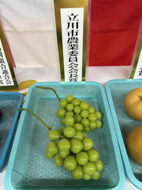 4位