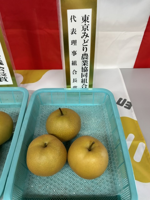 5位