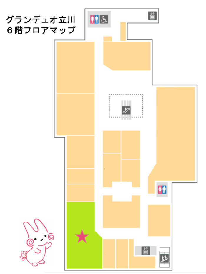 フロアマップ