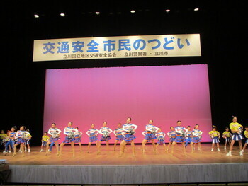 チアダンスの写真