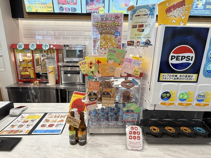 キノシネマ立川高島屋S.C.館の売店の様子の写真