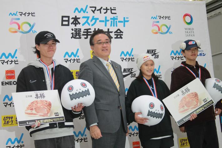 第6回日本スケートボード選手権大会表彰式（男子）