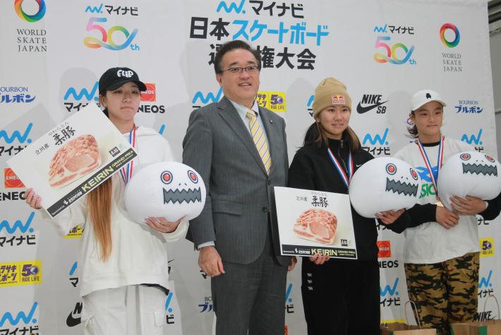 第6回日本スケートボード選手権大会表彰式（女子）