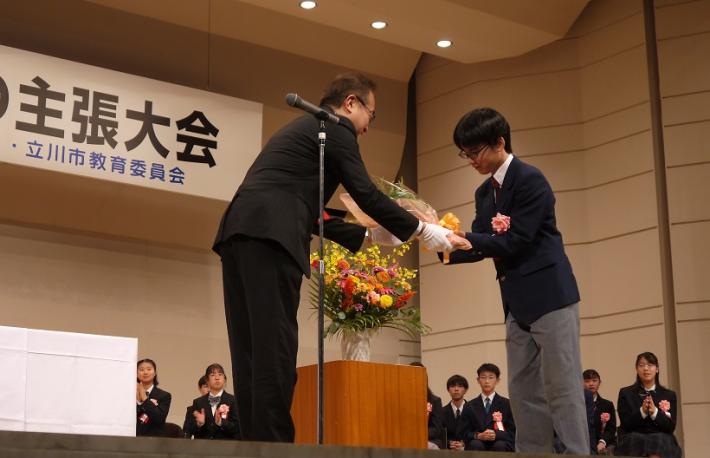 第43回立川市中学生の主張大会表彰式