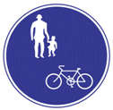 自転車通行可標識