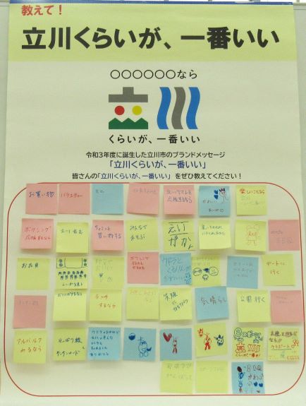 石川ボクシングジムイベントポスター2