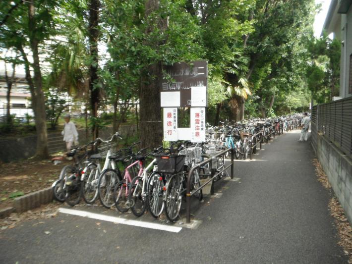 玉川上水駅第二自転車駐車場