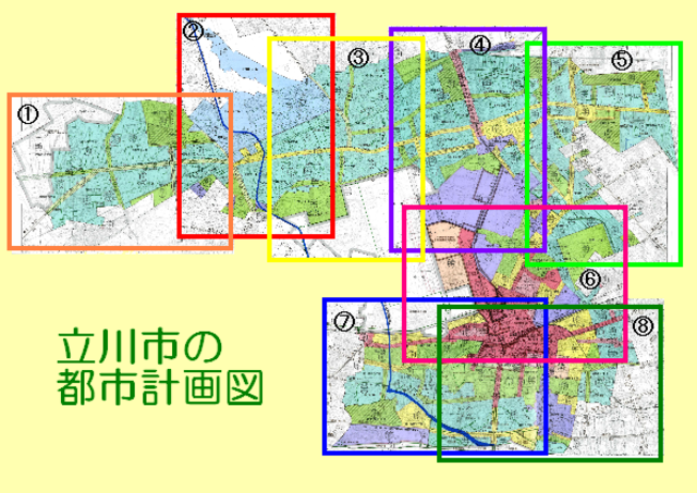 立川市の都市計画図