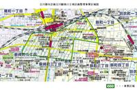 立川駅南口土地区画整理事業の事業区域図