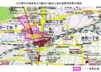 立川駅北口駅前土地区画整理事業区域図